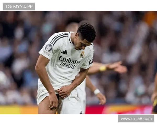 贝林厄姆头槌破僵，皇马主场对阵塞维利亚先声夺人