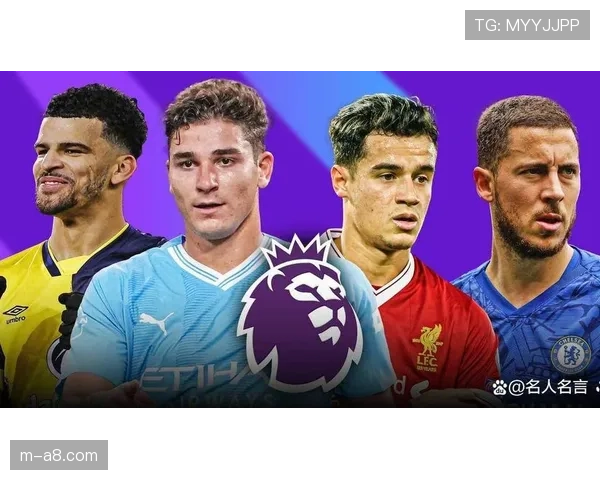 英超公布最新财报：20队总营收首次突破70亿英镑大关。